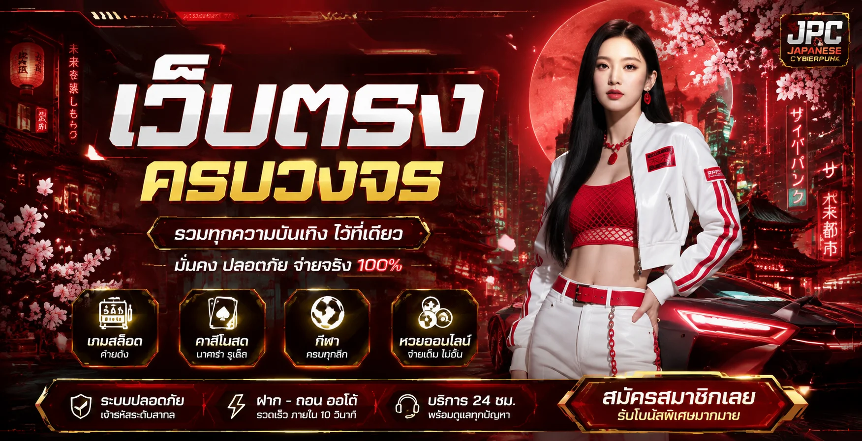 หน้าจอเว็บ LUCABET888 ทางเข้าเล่นเกมพนันออนไลน์